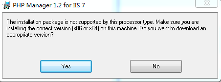 PHP Manager for IIS 7(IIS7配置PHP) v1.2 官方安裝版 0