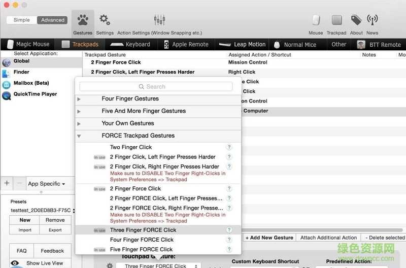 BetterTouchTool for mac(觸摸板手勢設(shè)置) v2.2.8 中文免費版 0