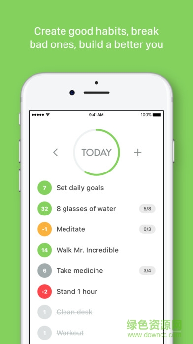 habit list v3.5.3 安卓版 0