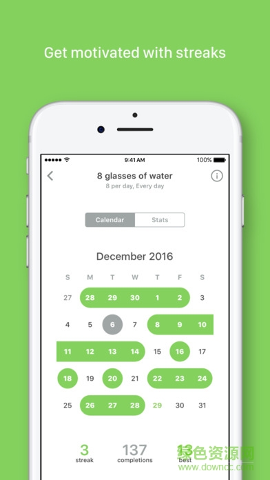 habit list v3.5.3 安卓版 1