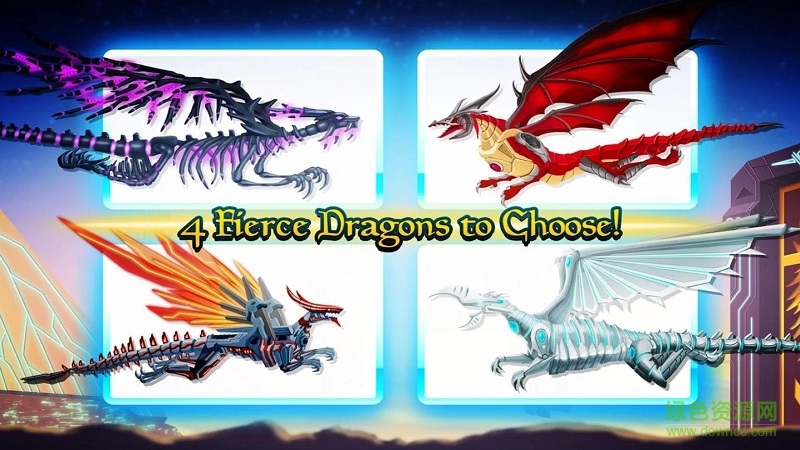 龍戰(zhàn)boss射擊中文 v1.0 安卓無限金幣版 0