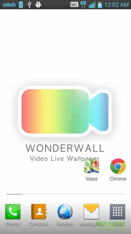 video wallpaper中文漢化版(視頻動態(tài)壁紙) v1.5.0 安卓版 0