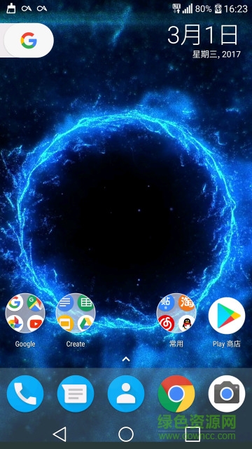 視頻壁紙video live wallpaper(視頻動態(tài)壁紙) v1.00 安卓版 0