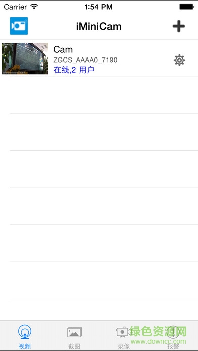 iminicam wifi攝像頭iphone版 v1.7.20 ios手機(jī)版 1