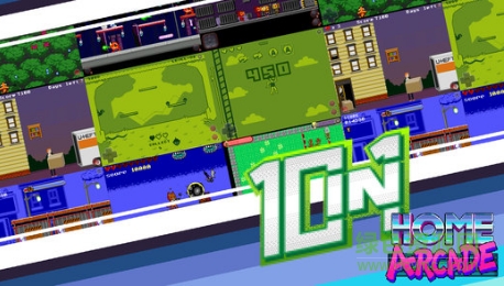 Home Arcade中文版 v1.1 安卓版 0