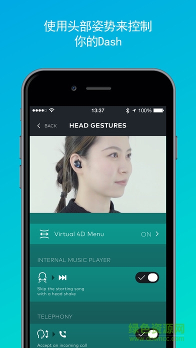 bragi apk