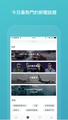 99KUBO酷播 v2.0.5 安卓版 1