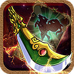 三國有妖氣bt變態(tài)修改版