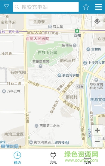 水木華程手機版 v1.0.2 安卓版 0