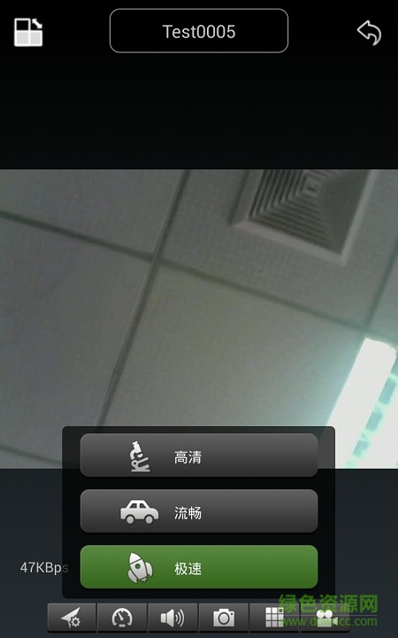 plugplay遠(yuǎn)程監(jiān)控app v8.17.02.10 安卓版 3