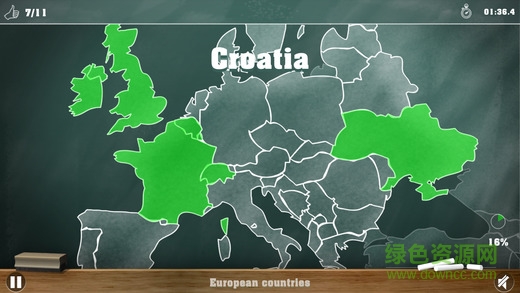 geomaster中文版(地理知識學習) v1.0 安卓版 2