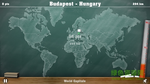 geomaster中文版(地理知識學習) v1.0 安卓版 3