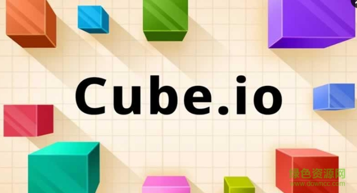 吃方塊大作戰(zhàn)Cube.IO v1.3 安卓版 0