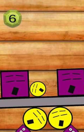 平衡大師手游 v1.1 安卓版 0