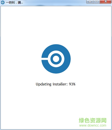 Prevent Restore(徹底刪除文件) v4.5.0.0 免費版 0