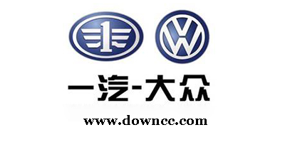 大眾汽車軟件下載-一汽大眾app官方下載-手機(jī)大眾汽車下載