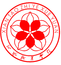 仙桃職業(yè)學(xué)院crp系統(tǒng)
