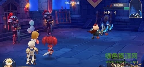 豬與地下城傲世堂官網(wǎng) v1.0 安卓版 1