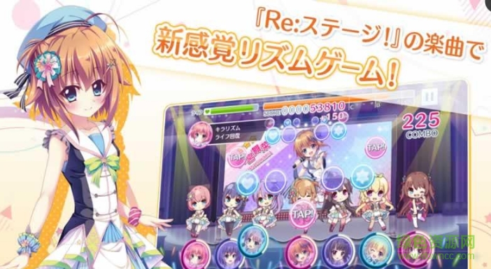 restage棱鏡階梯游戲