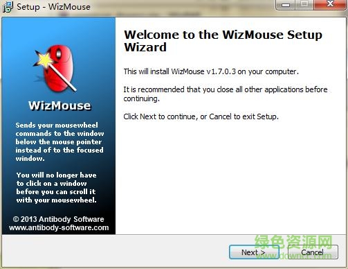 wizmouse綠色版0