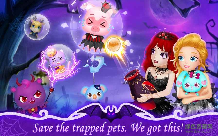 莉比小公主和精靈貝拉正式版 v1.3 安卓完整版 0