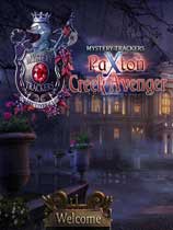 神秘追蹤者10帕溪恩仇記