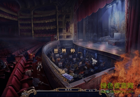 神秘追蹤者10帕溪恩仇記 簡體中文免安裝版 1