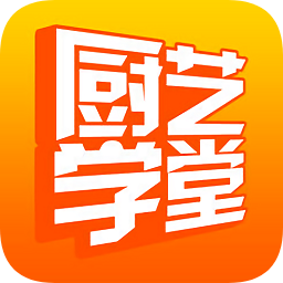 聯(lián)合利華廚藝學(xué)堂