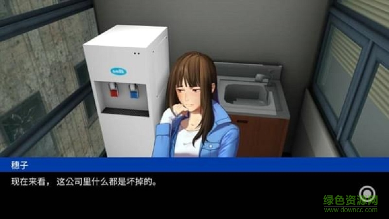 阿克夏之門中文版 v1.0.0 安卓版 1