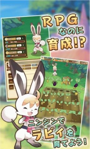 七之物語(yǔ)中文版(セブスト) v1.0.0 安卓漢化版 1