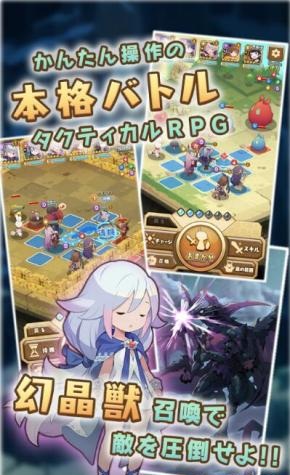 七之物語(yǔ)中文版下載