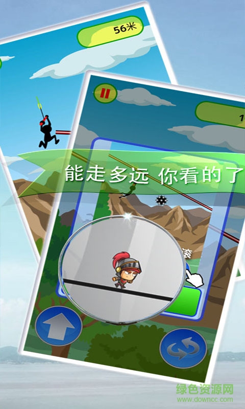 棍子傳說手游 v1.0 官網(wǎng)安卓版 1