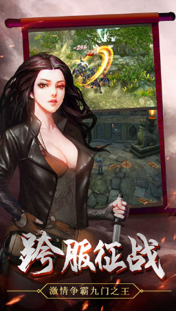 尋龍?zhí)侥故钟?v1.0 安卓版 0