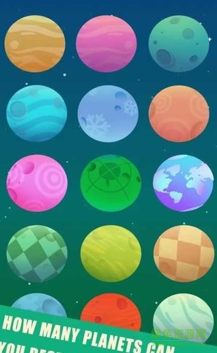 錘穿星球中文(Crazy Striker) v1.0 安卓漢化版 0