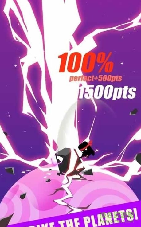 錘穿星球中文(Crazy Striker) v1.0 安卓漢化版 2