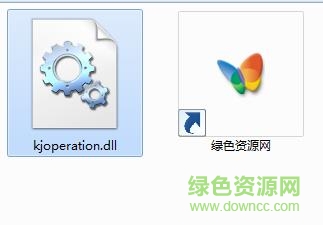 kjoperation.dll丟失