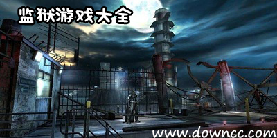 監(jiān)獄游戲手機(jī)游戲-監(jiān)獄游戲中文版-監(jiān)獄生活差不多的游戲下載