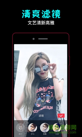 有料短視頻app 有料app