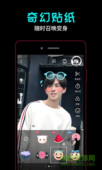 有料短視頻 v6.2.7 安卓版 0