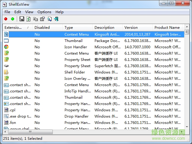 ShellExView中文版 v1.8.6.0 最新版 0