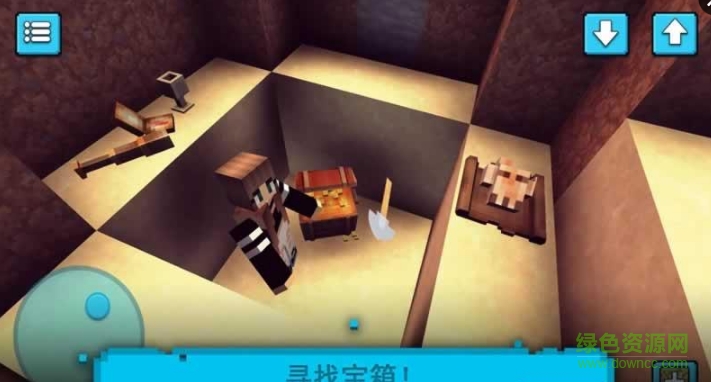建造與設(shè)計方塊世界Ultimate Craft v1.8 安卓版 0