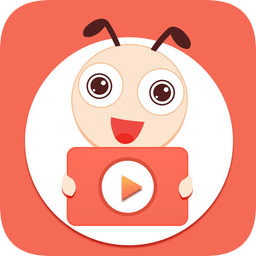 螞蟻課堂手機版