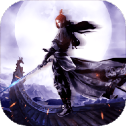 5599御魂九霄微端