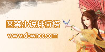 關(guān)于石頭的手機游戲有哪些?關(guān)于石頭過關(guān)的游戲-與石頭有關(guān)的游戲