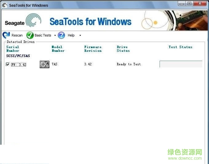 Seagate SeaTools for DOS v2.23 安裝版 0