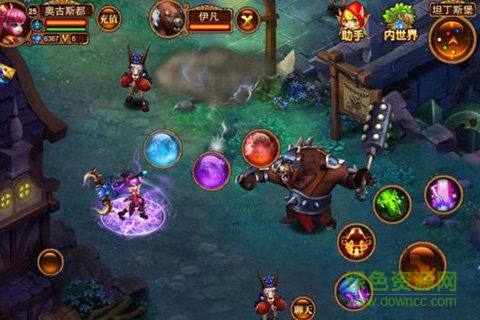 榮耀戰(zhàn)紀 v1.0 安卓版 1