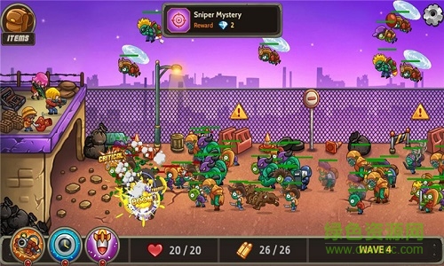 生化敢死隊(duì)內(nèi)購(gòu)修改版 v1.07 安卓無(wú)限金幣版 0