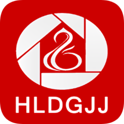 葫蘆島住房公積金