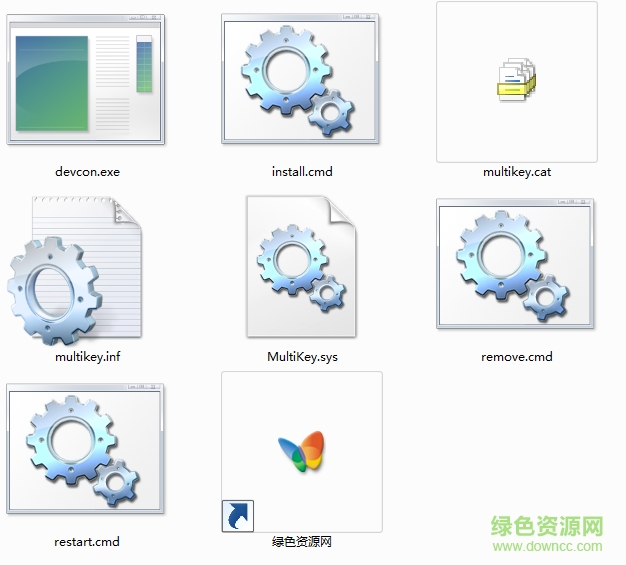 multikey64最新版 win10版 0