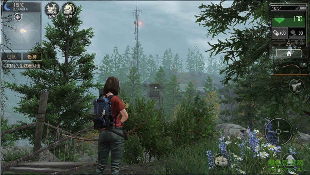 代號survive內(nèi)購 v1.0 安卓無限資源版 0